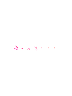 [ƥ