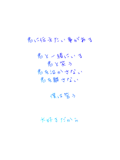 Nɓ`

Nƈꏏɂ
NƏ΂
NȂ
N𗣂Ȃ

@l͐


D