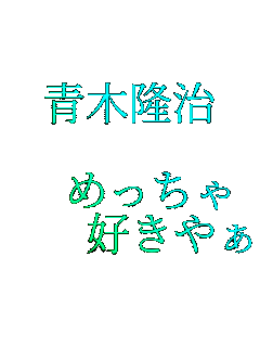 ؗ

@߂
@@D₟