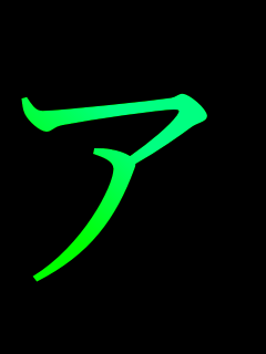 A@@@@@