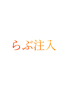 Ԓ