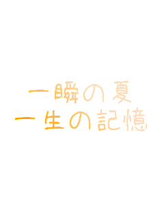 ủ
ꐶ̋L
