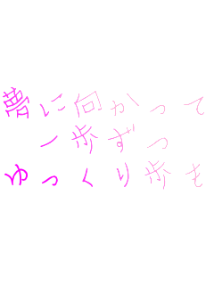 ���Ɍ�������
�������
������������