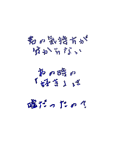 N̋C
Ȃ

̎
uD

R?
