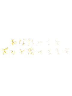 Ȃ̂
YbgvĂ܂
