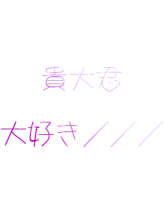 �M��N

��D��///�B