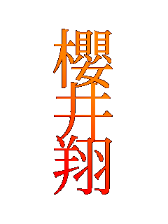 �N
��
��