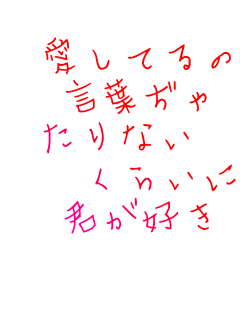  Ă
@t
Ȃ
@@炢
@ND
@