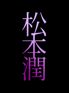 ��
�{
��