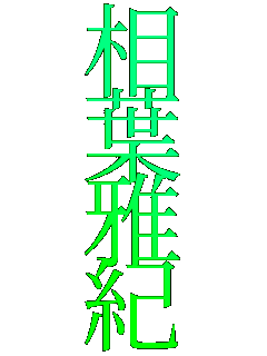 
t

I