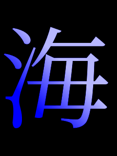 �C