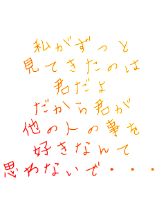 
Ă̂
N
N
̐l̎
DȂ
vȂŁEEE