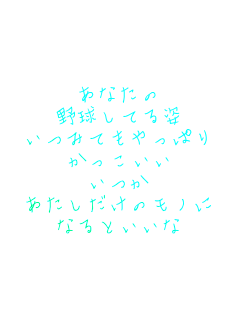 Ȃ
싅Ăp
݂Ăς


̃m
ȂƂ