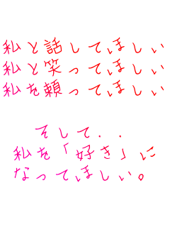 ƘbĂقB
Ə΂ĂقB
𗊂ĂقB

..
uDv
ȂĂقB