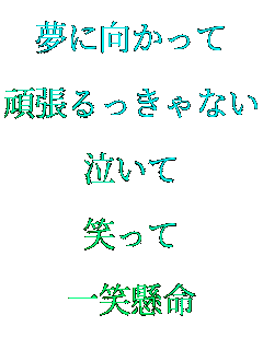 Ɍ

撣Ȃ



΂

Ό