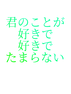 N̂Ƃ
D
D
܂Ȃ
