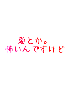 ���Ƃ��B
�|����ł�����