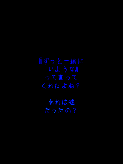 


wƈꏏ
@悤ȁx
Č
ꂽ?

͉R
?

