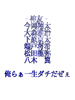 ]_F]
đ
X뎡

[ˏ
c
؁@

炟ꐶ_`
