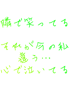 ׂŏ΂Ă

ꂪ̎H
Ⴄc
SŋĂ