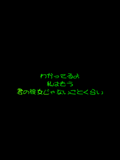
킩Ă
͂
N̔ޏȂƂ炢