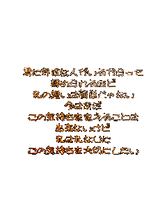 NɍDȐl邩
߂ق
̑z͊ȒPȂ
͂܂
̋C邱Ƃ
oȂ
͎Ȃ
̋C؂ɂ