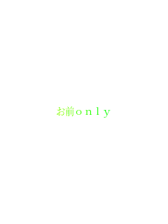 ���Oonly