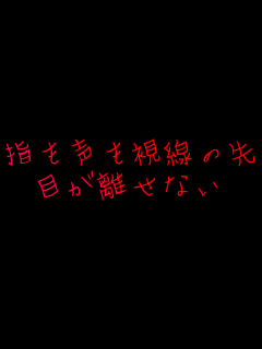 �w�����������̐��
�ڂ������Ȃ�