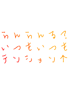 ������?
��������
�e���V������