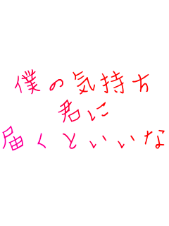 l̋C
N
͂Ƃ