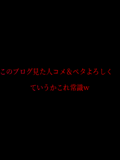 ̃uOlRy^낵@@@@@

Ă펯w