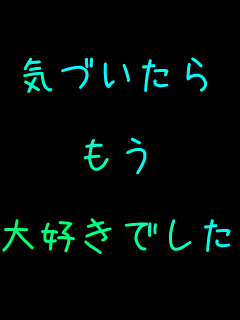 �C�Â�����

����

��D���ł���