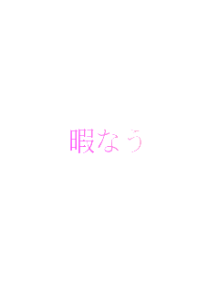 ɂȂ