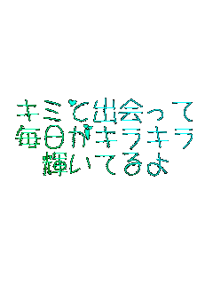 �L�~�Əo�����
�������L���L��
�P���Ă��