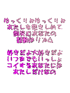 Ƃ
߂
΂ނȂ
ۓؽ

DD
܂ł
邠Ȃɂ
Ȃ