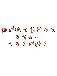 �N�����Č�������
������c
���������D��