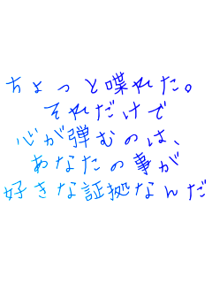 ƒꂽB
ꂾ
Seނ̂́A
Ȃ̎
Dȏ؋Ȃ