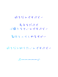 DȂłǁ[

l邾
S邳łǁ[

ӔCƂĂ܂[


DȐlm肽łǁ[


΁\\\\\