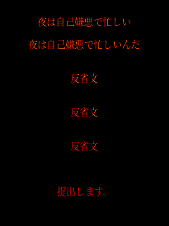 ��͎��Ȍ����ŖZ����

��͎��Ȍ����ŖZ������


���ȕ�


���ȕ�


���ȕ�



��o���܂��B
