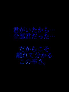 �N����������c
�S���N�������c

�����炱��
����ĕ�����
���̐h���B