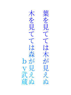 tĂĂ͖؂

؂ĂĂ͐X
       by