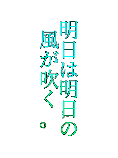 ͖
B