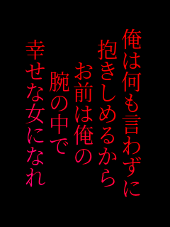 ���͉������킸��
�������߂邩��
���O�͉���
�r�̒���
�K���ȏ��ɂȂ�