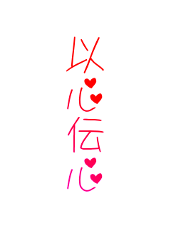 ȐS`S