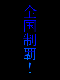 �S�����e�I