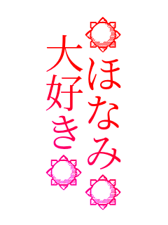 ���قȂ���   
��D����