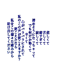 �߂�����
�ꂵ����
�ɂ�����
�₵����
���߂����ɂȂ��������
�ł��������|����
�h����
�S���o���o���ɂ����
���̂��̐����������܂����H
���������Ȃ�
�������̗l�X�Ȓɂ݂���
�����o���Ă�������