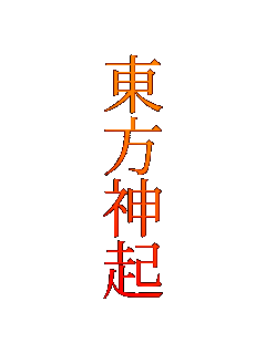 _N