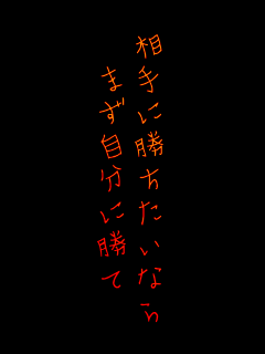 ɏȂ
܂ɏ