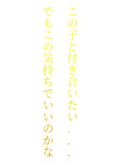 ̎qƕt...

ł̋Cł̂Ȃ